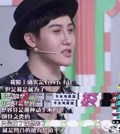 刘梓晨爆料视频大全最新,揭秘娱乐圈不为人知的秘密