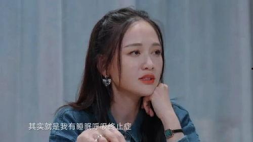 陈乔恩老公爆料视频,揭秘明星夫妻背后的真实生活